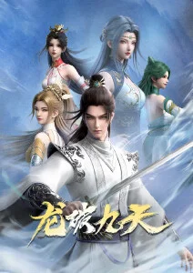 青丝影院资讯夜航西飞解析